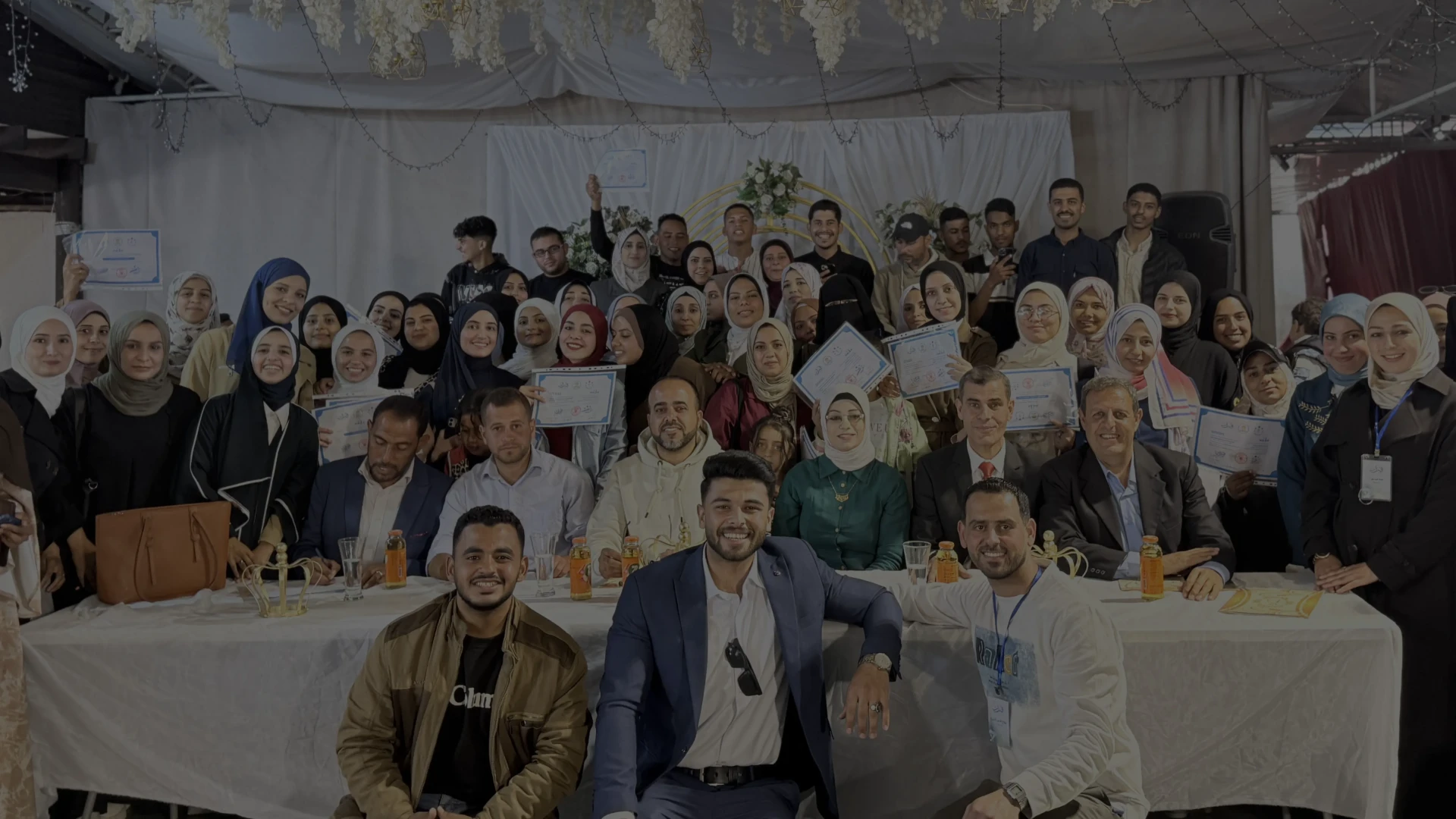 برنامج قدرات - غزة